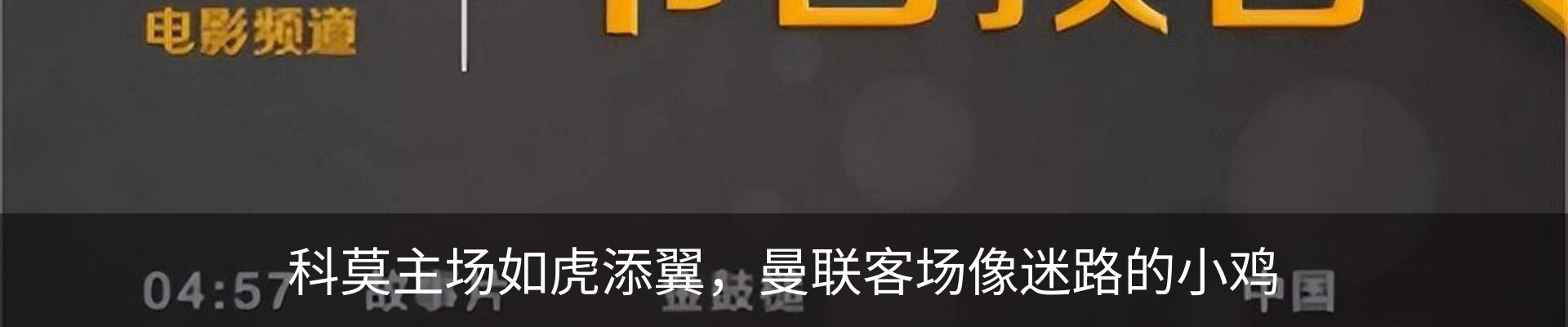 行业资讯